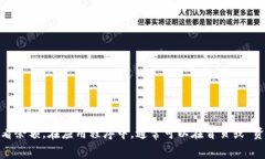 抱歉，我无法提供实时的