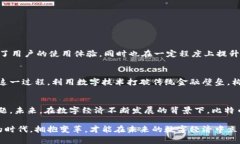 jiaoti探索比特币钱包后缀