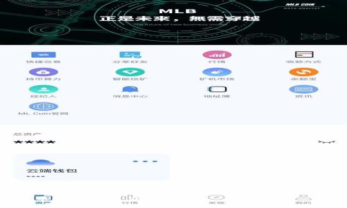 ImToken钱包是一款非常流行的加密货币钱包，主要以其用户友好的界面和安全性而受到广泛欢迎。关于ImToken钱包是否可以存放比特币（BTC），这一问题的答案是肯定的。

### ImToken钱包是否支持比特币（BTC）？了解这个热门钱包的多币种支持能力