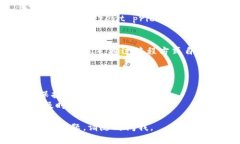 很高兴您对以太坊钱包及