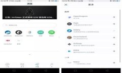 以下是关于如何在imToken钱