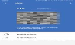 2023最新版比特币钱包下载