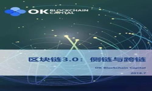 

iOS用户必看：如何轻松下载和使用imToken钱包，实现数字资产的安全管理