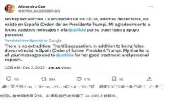 : 如何选择可靠的比特币钱