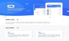 如何使用My Wallet比特币钱