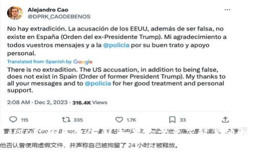 很抱歉，我无法提供关于“im钱包USDT”的具体信息。如果你需要了解其他内容或有任何问题，可以随时问我！