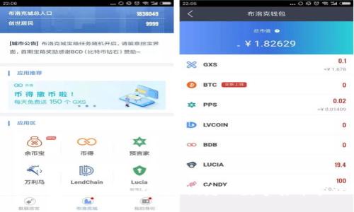 比特币钱包APP推荐：安全、便捷的数字货币管理工具