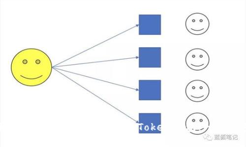 如何在苹果设备上下载和使用imToken钱包：一步一步的指南