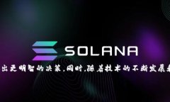 jieguo以太坊钱包官方网站
