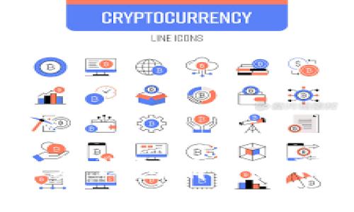 iimToken/i 是一款流行的数字货币钱包，旨在帮助用户安全存储和管理他们的加密资产。它支持多种功能，包括观察钱包的创建。这一功能非常适合那些希望无需控制私钥即可查看资产状态的用户。以下内容将深入介绍如何在 imToken 中创建观察钱包，以及相关的优势和操作步骤。

什么是观察钱包
观察钱包是指一种只用于查看资产而不参与交易的数字货币钱包。用户可以通过观察钱包查看其资产余额和交易记录，但无法使用这个钱包进行转账或交易。这种钱包的优势在于安全性高，因为没有私钥风险。

imToken的观察钱包功能
在 imToken 中，用户可以轻松创建一个观察钱包。与传统的钱包不同，观察钱包并不需要私钥。这使得用户可以安全地共享钱包地址，例如向朋友展示他们的资产，而不会暴露风险。

创建观察钱包的步骤
创建 imToken 观察钱包的步骤非常简单。以下是详细步骤：
ol
    listrong下载应用/strong：如果你还没有安装 imToken 钱包，首先从应用商店下载并安装。/li
    listrong打开应用/strong：启动 imToken 应用程序，进入主界面。/li
    listrong选择“添加钱包”/strong：点击主页上的“添加钱包”按钮。/li
    listrong选择观察钱包/strong：在钱包选项中，选择“观察钱包”这一选项。/li
    listrong输入地址/strong：输入你想观察的公钥地址。/li
    listrong完成创建/strong：确认信息无误后，点击“确认”完成观察钱包的创建。/li
/ol

观察钱包的优势
使用观察钱包有多种优势，包括安全性、简便性和隐私性。以下是一些主要优势：
ul
    listrong安全性高/strong：由于没有生成私钥，用户不必担心私钥丢失或被盗的问题。/li
    listrong便于查看/strong：用户可以随时随地查看资产的状态和交易历史，不必担心交易的复杂性。/li
    listrong提升隐私/strong：在不暴露私钥的情况下，用户可以与他人分享他们的资产信息。/li
    listrong避免交易误操作/strong：由于观察钱包只提供查看功能，用户无法意外地进行错误的交易操作。/li
/ul

观察钱包的限制
尽管观察钱包有其优势，但也存在一些限制：
ul
    listrong无交易功能/strong：观察钱包不支持发起转账或交易，用户无法通过此钱包进行资产的管理。/li
    listrong数据更新延迟/strong：由于观察钱包依赖网络节点的数据更新，可能会有延迟，用户查看的资产信息可能不是实时的。/li
/ul

总结
imToken 的观察钱包功能为用户提供了一种安全、简便的方式来查看其数字资产状况。用户可以在不担心私钥安全的情况下共享他们的资产信息。尽管观察钱包有一些限制，比如无法进行交易，但其安全性和便利性使它成为一种不错的选择。无论是投资者还是普通用户，观察钱包都可以成为管理数字资产的一种有效工具。