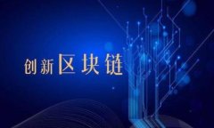 如何将BSC钱包中的币转换为USDT：详细指南币, B