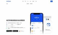 如何使用imToken钱包管理以太坊资产：从新手到专