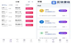 imToken钱包提取现金的完整指南：轻松安全地将数