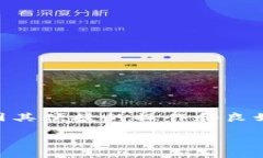 Imtoken钱包能否存储USDT？全