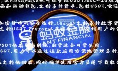 在市场上，有许多软件和