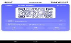 imToken钱包如何安全导出数
