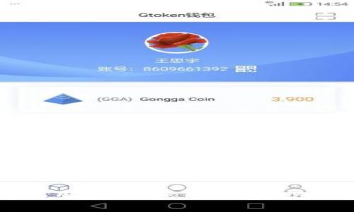 如何顺利下载和使用imtonk钱包：一步一步的指南与技巧