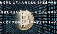 狗狗币（Dogecoin）和以太坊（Ethereum）是两种不同