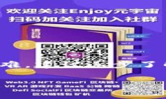 关于“IM钱包不能提现USDT”的问题，这通常与几