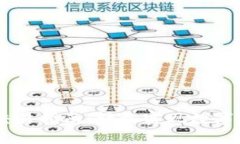波宝钱包USDT交易指南：轻松实现数字货币转账与