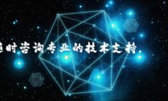 关于“im钱包只记得密码还能找回来么”这一问题