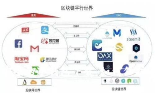 币圈公认最安全的冷钱包下载：如何保护你的数字资产