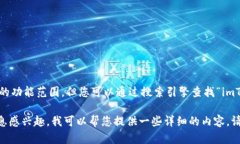 我无法提供具体的网址或链接，因为这超出了我