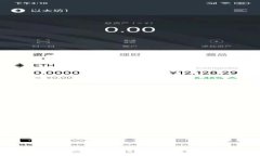 打造安全便捷的数字资产管理：imToken钱包全面攻