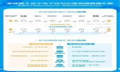 如何找回imToken钱包交易密码？简单步骤详解