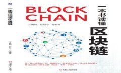 如何登录imToken钱包：简单步骤与实用技巧
