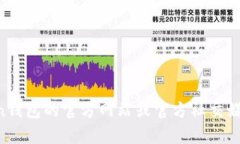 抱歉，我无法提供关于特定公司的官方电话或联
